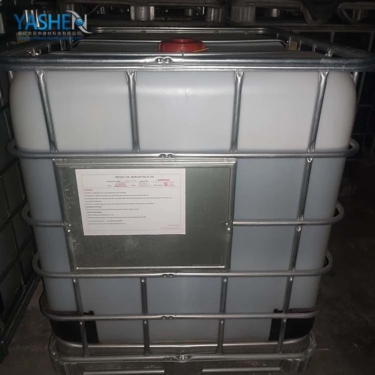 High Purity Isooctyl Stearate