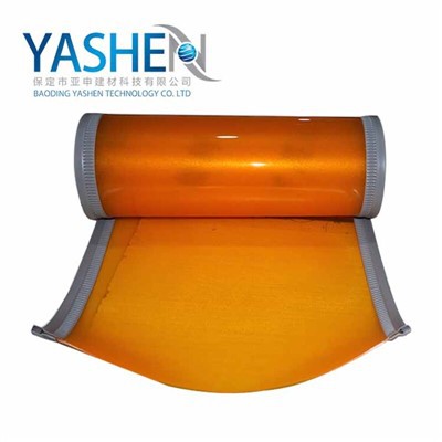 تظليل ستارة شريط PVC المغناطيسي للمصنع